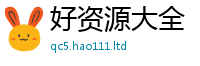 2025新澳门免费传真给王中王493333特马王中王